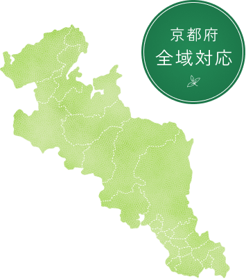 京都府全域対応エリアマップ